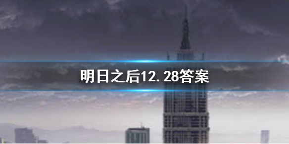 ??????2019?2??28???? 1