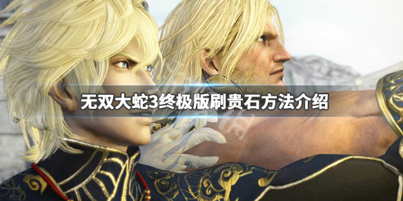 ??????大??3???????贵????? ?贵????? 1