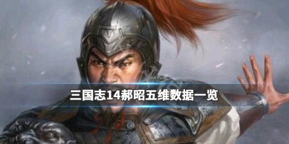 ?????14????????????????????维????? 1