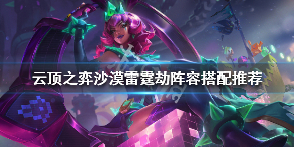 ???顶???????????????????? ???????????巧??? 1