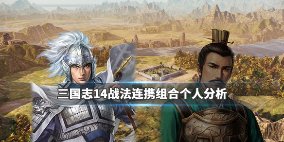 ?????14?????????强?????????????? 1