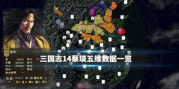 ?????14???????????????维????? 1