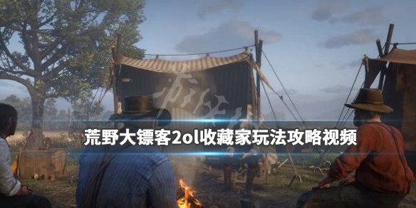 ??????大?????ol???家?????? ol???家????? 1