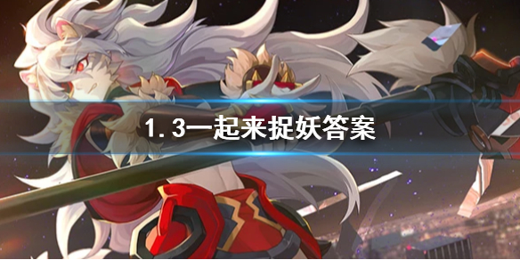 ?起????2020???3?微信?????? 1