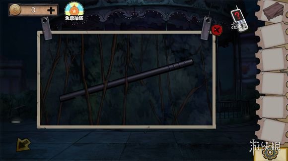 ???室?????系??11游????????????  3