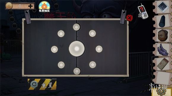 ???室?????系??11游????????????  32