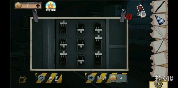 ???室?????系??11游????????????  23