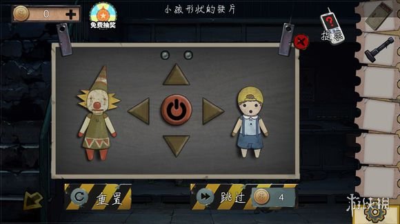 ???室?????系??11游????????????  39