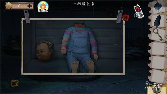 ???室?????系??11游????????????  22