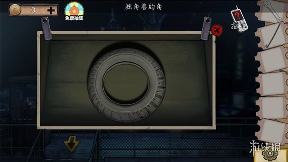???室?????系??11游????????????  10