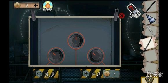 ???室?????系??11游????????????  24