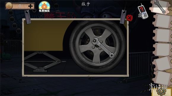 ???室?????系??11游????????????  13