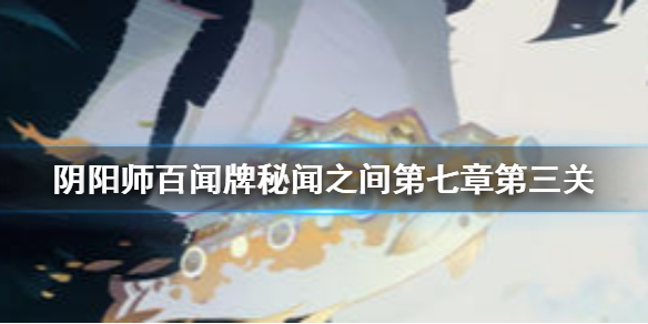 ??????????????????? ???-3????? 1