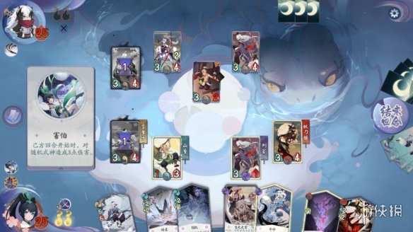 ??????????????????????? ?????5-1????? 5