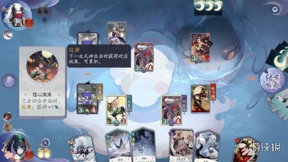 ??????????????????????? ?????5-1????? 4