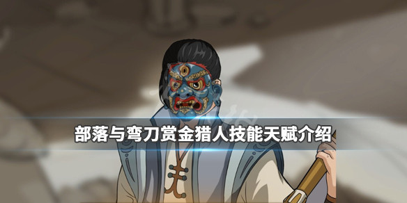 ???????????????人??害????????人???天??? 1