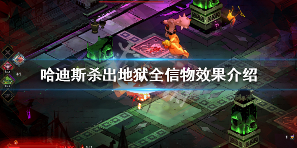 ???????????????信??????? 信?????? 1