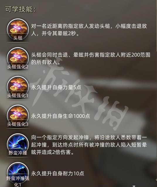 ???????????????????????????????天??? 3