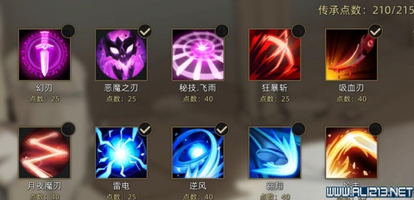 ????????????????女????????? ??????女?????? 2