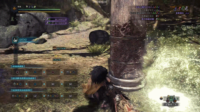 ???????人?????????????????? ????????? 4