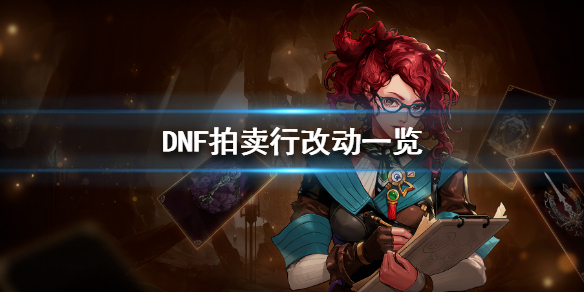 ??DNF????????????? ????????? 1