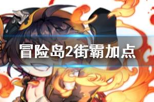 <span class=?big?>??????2??=??????????? =??????????????</span&g