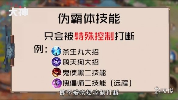 ?????平??????????解? ??????????级?? 5