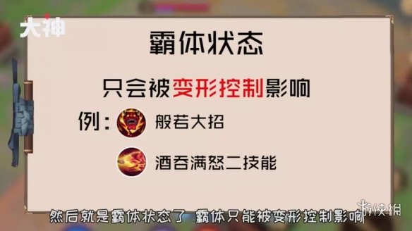 ?????平??????????解? ??????????级?? 3