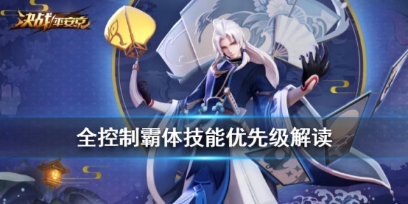 ?????平??????????解? ??????????级?? 1