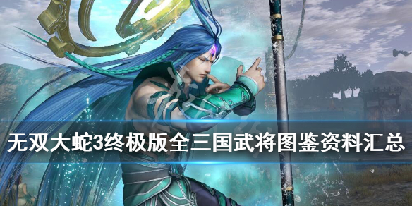??????大??3????????????????????????????? 1