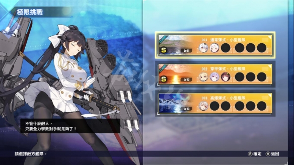 ??碧????CrossWave???????????????? 4