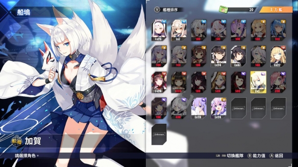 ??碧????CrossWave???????????????? 3