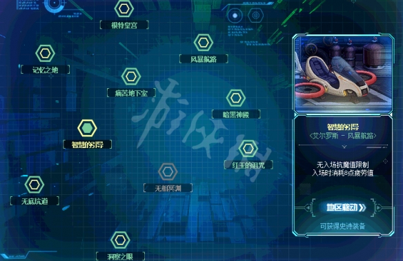 ??DNF??100级深?票???? 100级深?票??????? 10