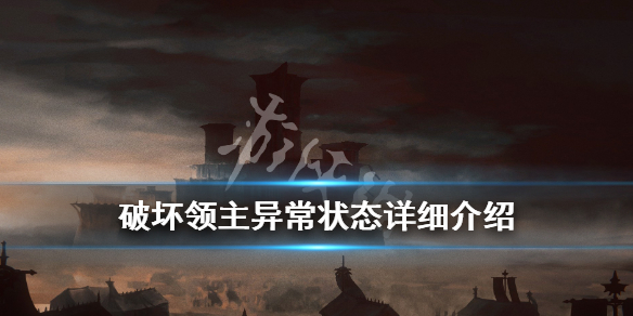 ??????主???常???>??? ?常????????? 1