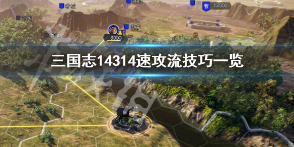 ?????14??314???????? 314??????巧?? 1