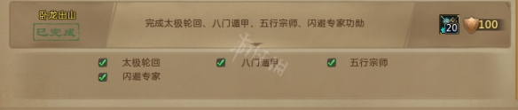 ?????????????????????? ?????????????? 3