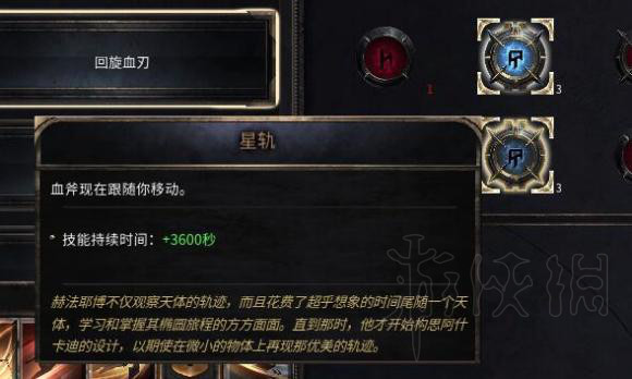 ??????主???????????????????????????????? 2