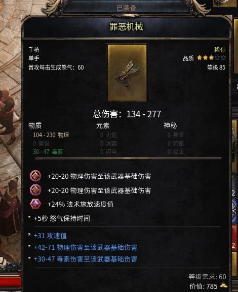 ??????主??????????? ????????? 9