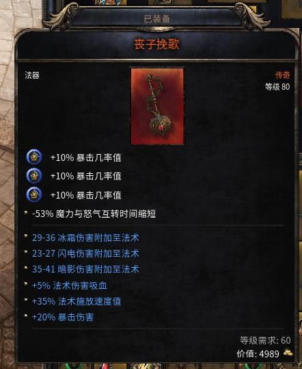 ??????主??????????? ????????? 10