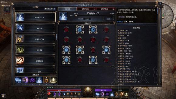 ??????主?????????????? ?????????? 6