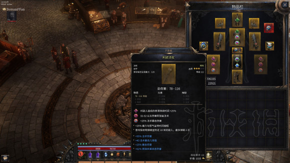 ??????主?????????????? ?????????? 8