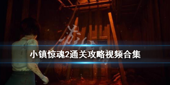 ????????2????????????? ???????? 1