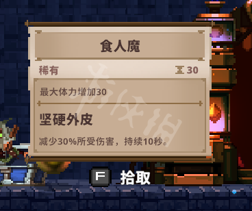??Skul????????????精??????? ???精??????? 6