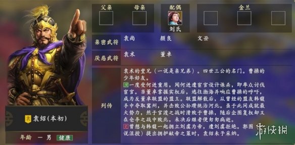 ?????14????????欢? ??亲?@?????? 2