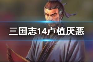 ?????14??????讨??? ?????????????