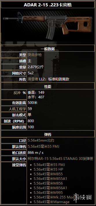 ????离?????????????????? ????????? 3