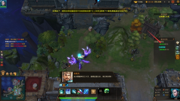 ??????????????????? ????????????? 2