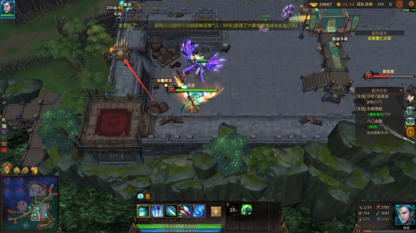 ??????????????????? ????????????? 7