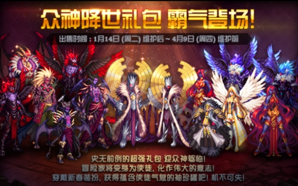 ??DNF????????????? ???????????解?? 3