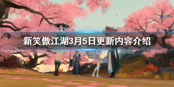 ?????????3??5?????容?? 女???活?????? 1